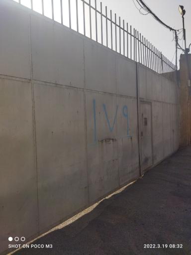 عکس انبار عدل صالح