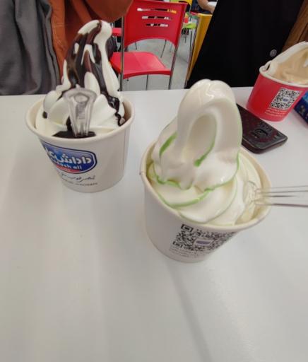 عکس بستنی داداش علی