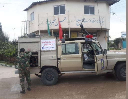 عکس پایگاه مقاومت شهید حسین قنبری