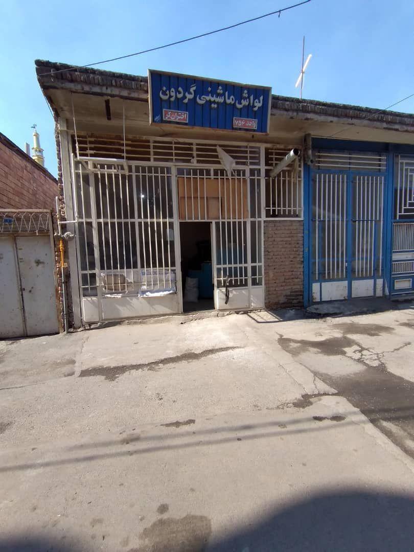 عکس نانوایی اختران 