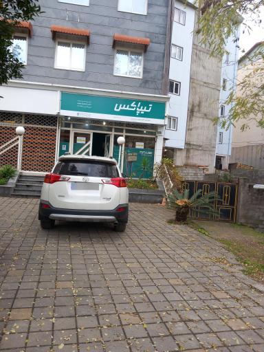 عکس تیپاکس تالش مریان