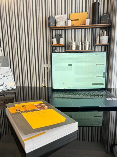 عکس نمایندگی انحصاری شرکت شیمی ساختمان آبادگران 