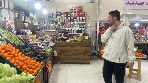 عکس میوه فروشی