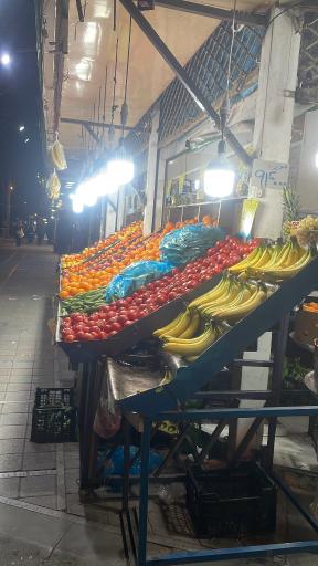 عکس میوه فروشی