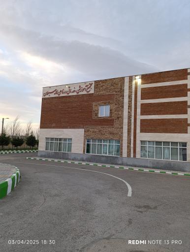 عکس مجتمع آموزشی خدماتی و رفاهی لاله سبلان