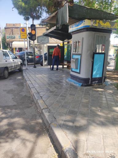 عکس رکن الدوله