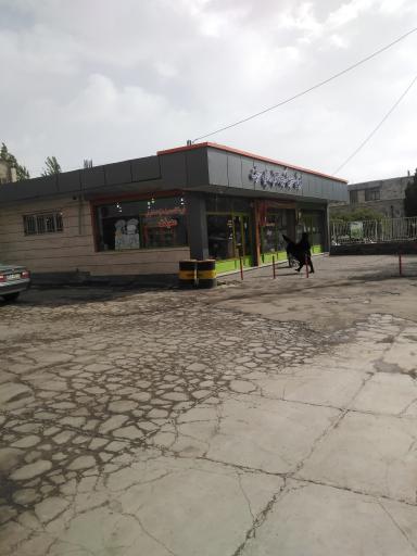 عکس فروشگاه تعاونی روستایی معرفت