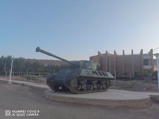 عکس باغ موزه دفاع مقدس