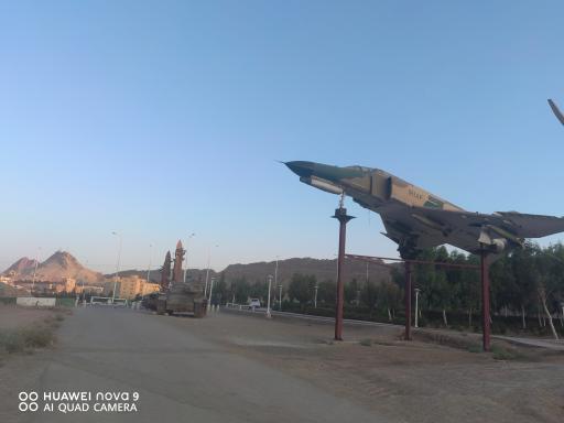 عکس باغ موزه دفاع مقدس