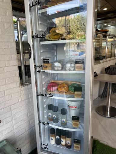 عکس بستنی داداش علی _ قم