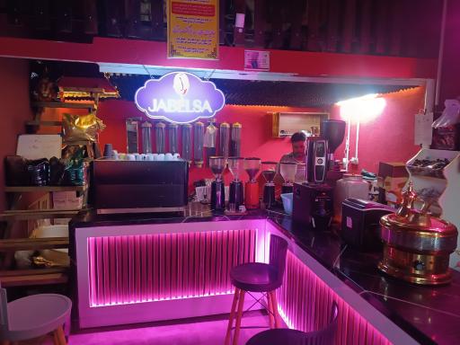 عکس دنیای قهوه