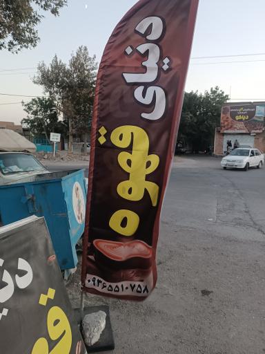 عکس دنیای قهوه