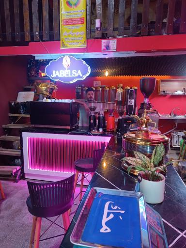 عکس دنیای قهوه