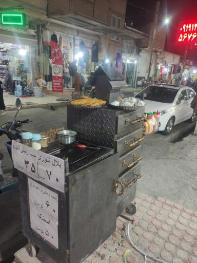 عکس بلال تنوری (لقمه سیب زمینی تخم مرغ)