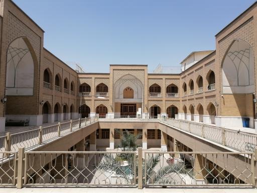 عکس حوزه علمیه برهان