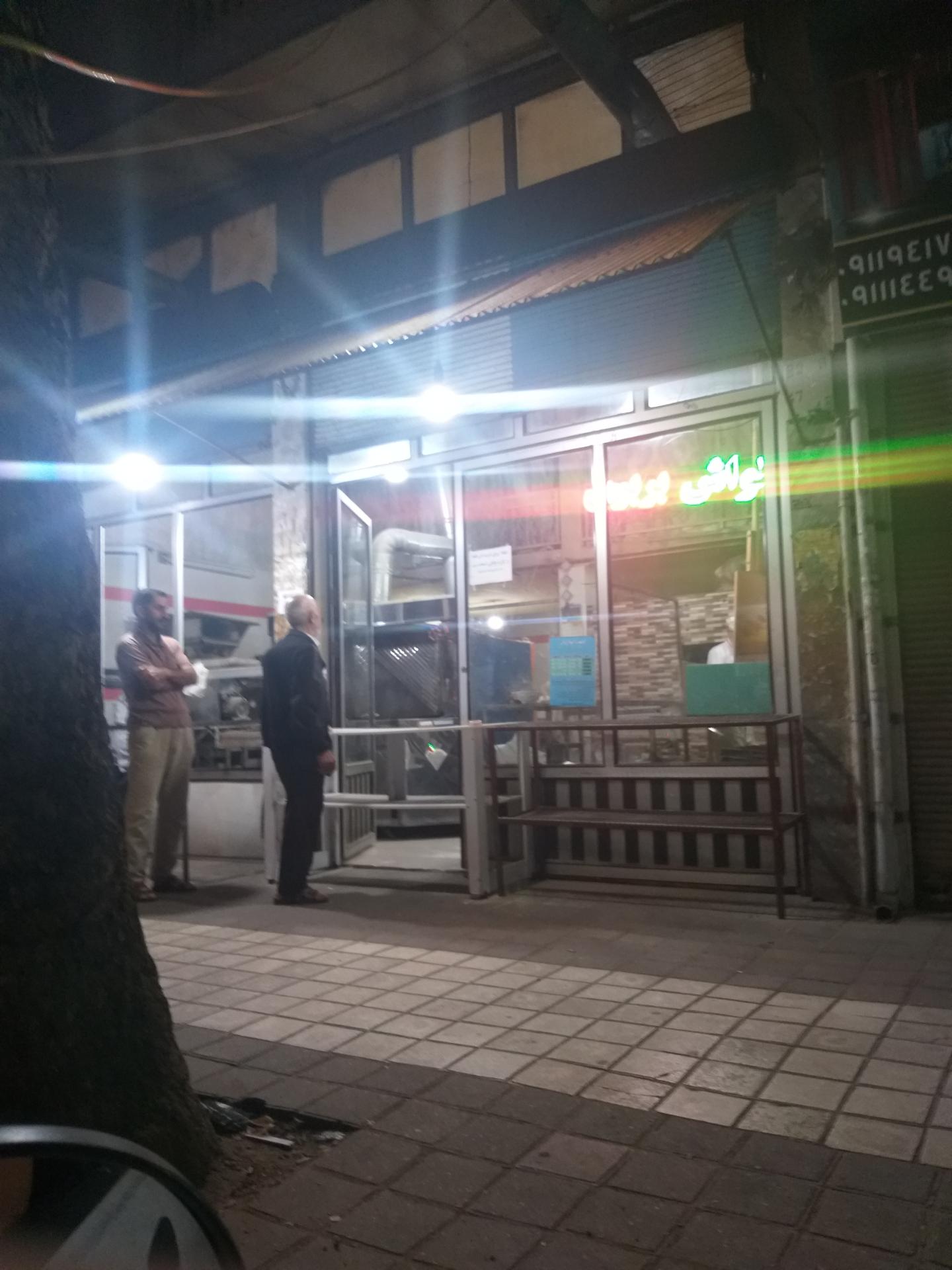 عکس نانوایی لواشی و بربری