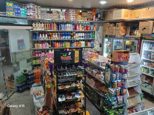 عکس هایپر مهدی