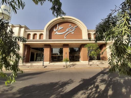 عکس نمایشگاه فرش نگین مشهد هلال