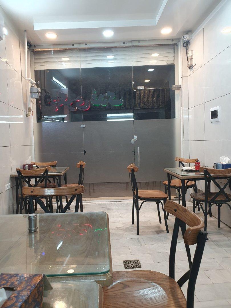 عکس جگری فدک