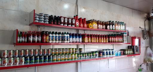 عکس پیتزا آترین