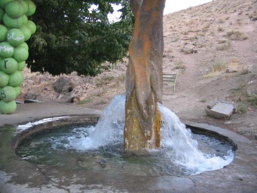 عکس آبشار مصنوعی شاهرود