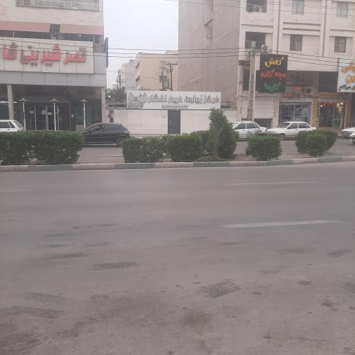 عکس مرکز زیبایی مریم افشار 