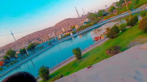 عکس پارک کوهساران