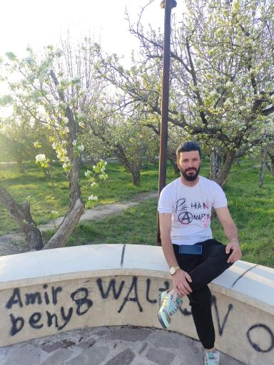 عکس پارک امیرکبیر امیریه