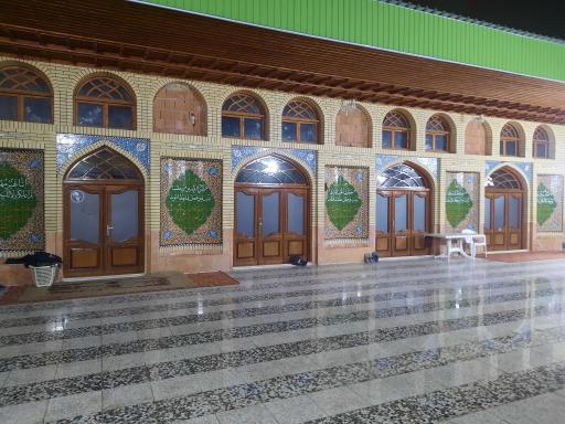 عکس مسجد امام حسن عسکری