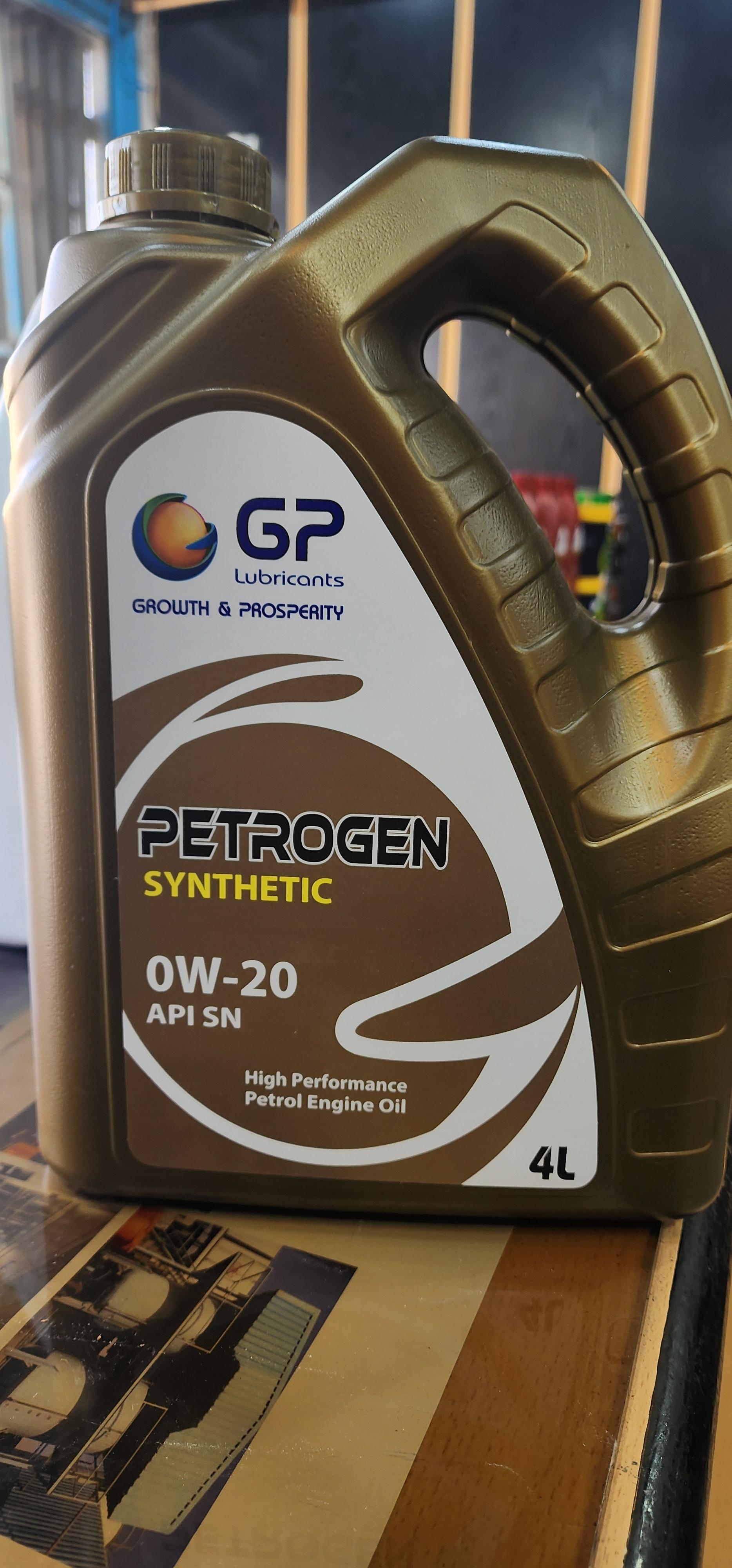 عکس روغن فروشی درگهانی