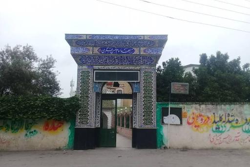 عکس مسجد امام حسن عسکری