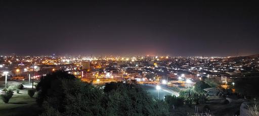 عکس پارک کوهساران