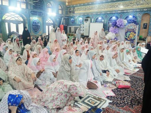 عکس مسجد امام حسن عسکری