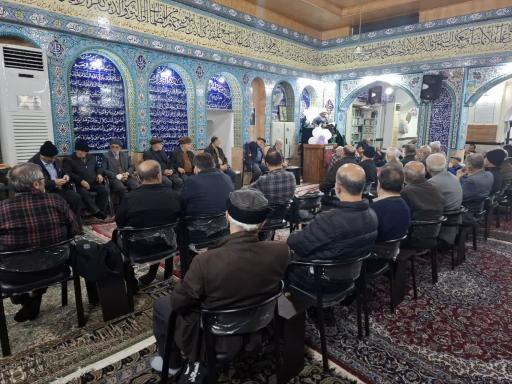 عکس مسجد امام حسن عسکری