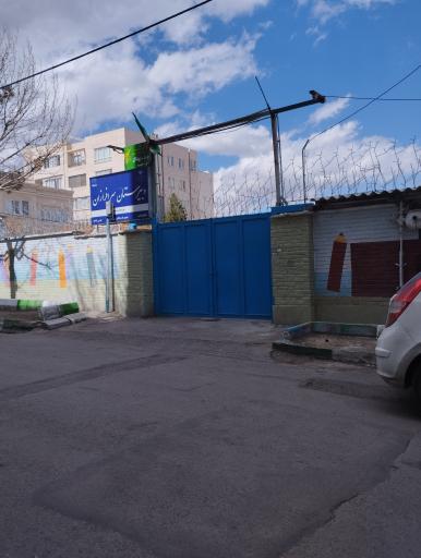 عکس دبیرستان دخترانه سرافرازان