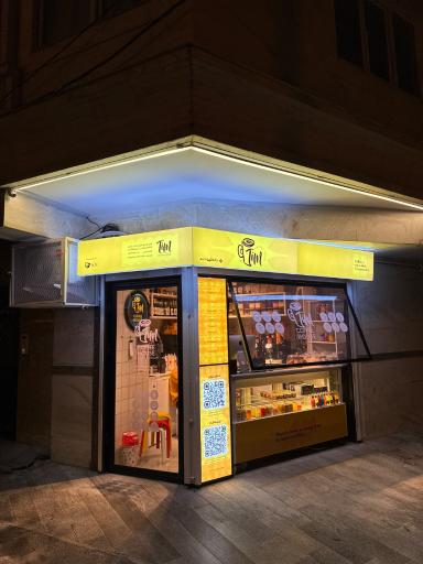 عکس تیم کافه