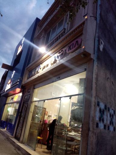 تعمیرگاه پارس مجید ساکنی