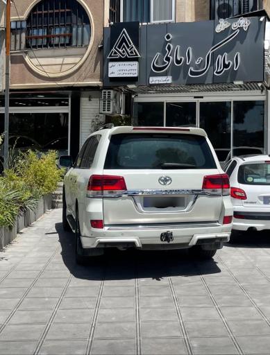 عکس املاک امانی