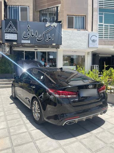 عکس املاک امانی