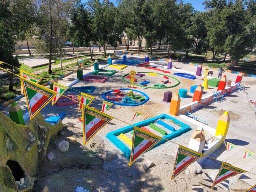 عکس بوستان معلم