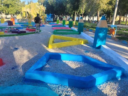 عکس بوستان معلم