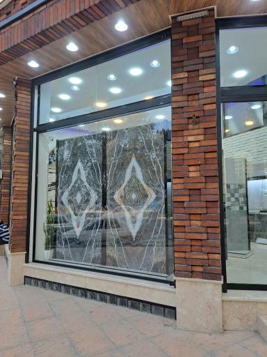 عکس کاشی سرامیک کیهان 