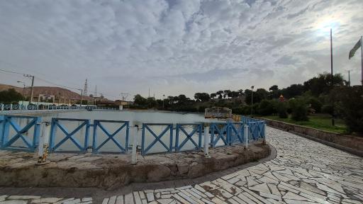 پارک کوهساران