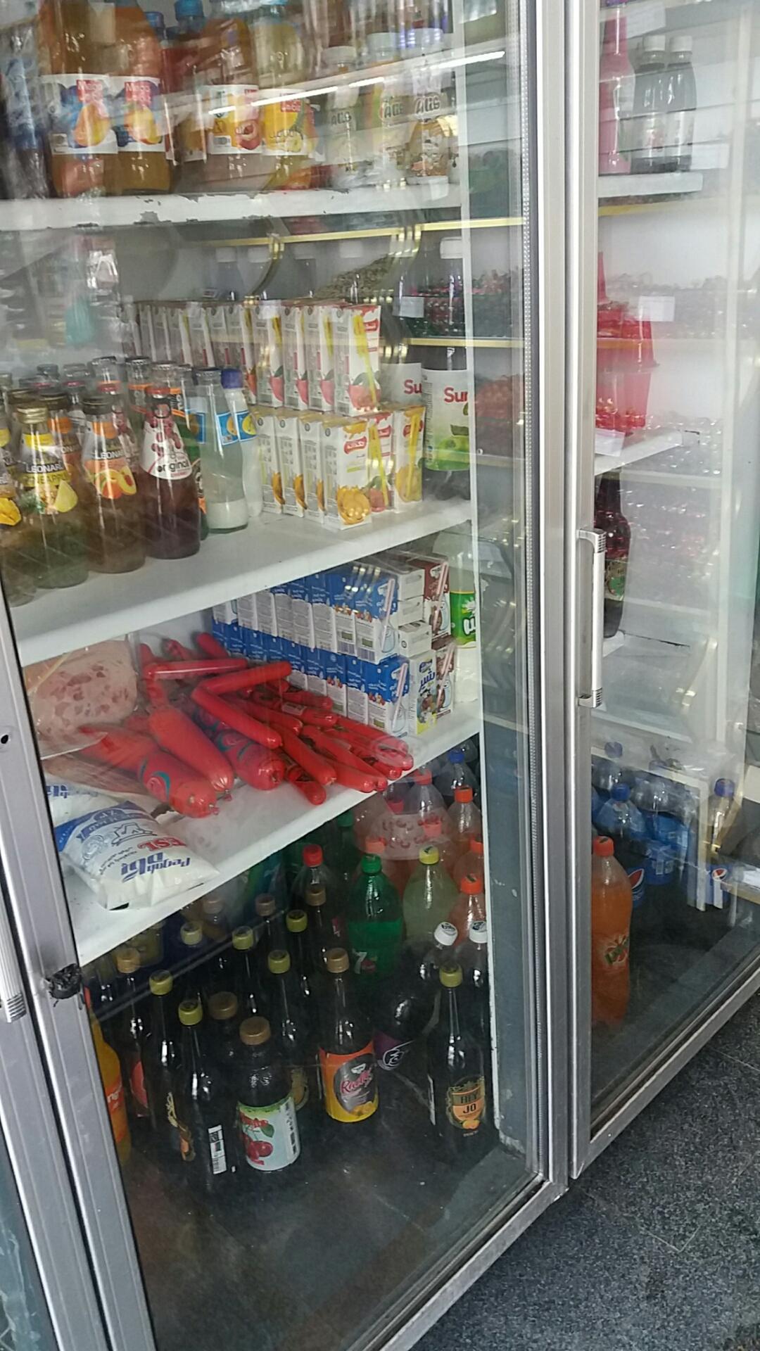 عکس سوپرمارکت جام جم