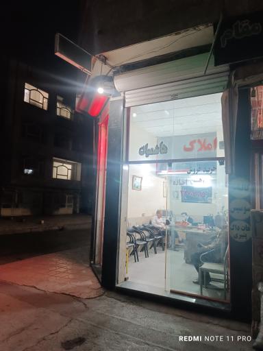عکس مشاور املاک هاشمیان