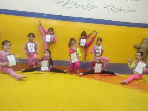 عکس باشگاه ورزشی شهید محمد حسین زارع