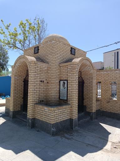 عکس آرامگاه عماد الکتاب قزوینی