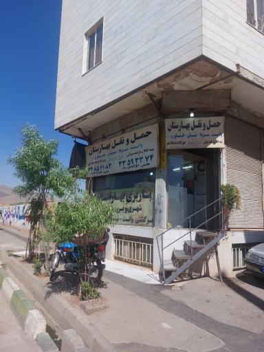 عکس باربری بهارستان