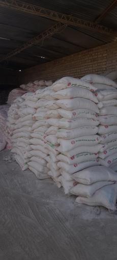 عکس مصالح فروشی فدایی