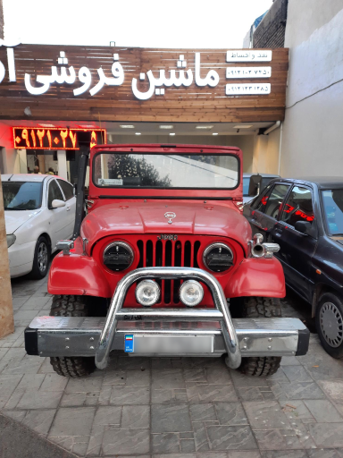 عکس ماشین فروشی اریانا